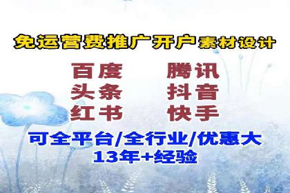 谷歌竞价案例：旅游行业广告投放实战分享