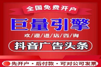 案例解读：SEM托管服务优势